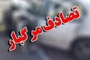  عکسی وحشتناک و دلخراش از تصادف مرگبار روز گذشته پژو پارس با تریلی/ عکس