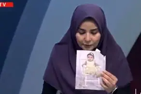 تصاویر غم انگیز از لباس‌های خونین و عکس نوزادان شهید شهرک چمران تهران