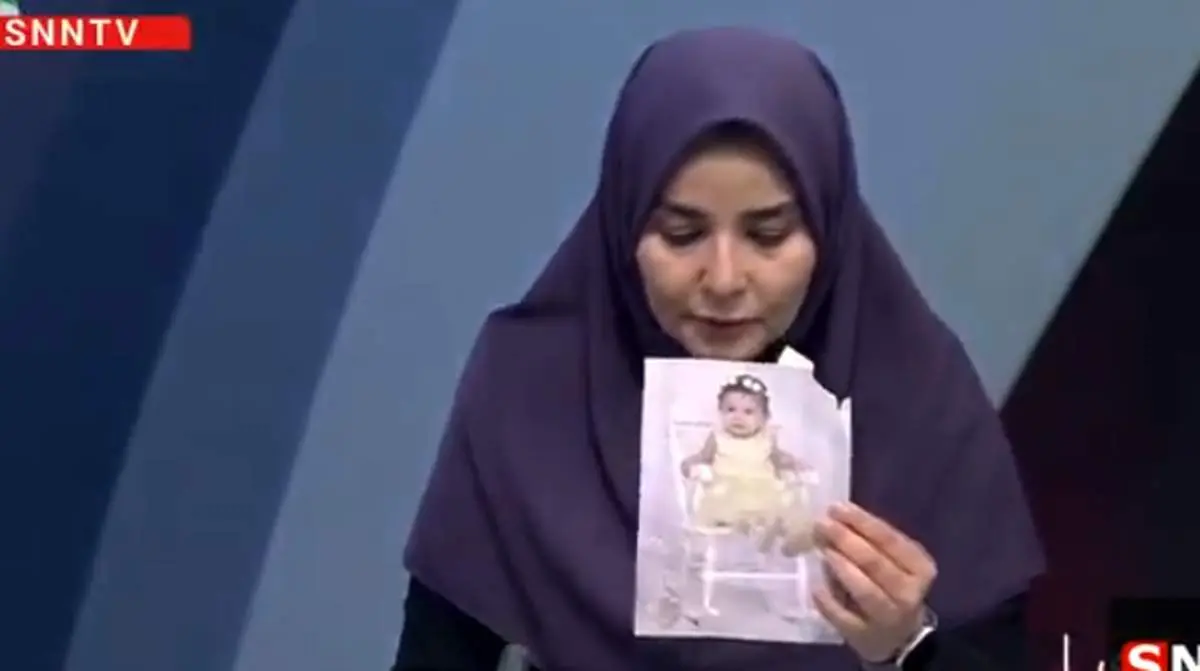 تصاویر غم انگیز از لباسهای خونین و عکس نوزادان شهید شهرک چمران تهران