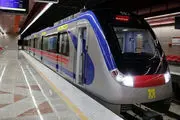 حادثه وحشتناک برای یک مسافر در مترو تهران/ ماجرا چیست؟
