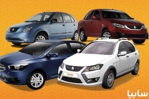 قیمت خودرو‌های سایپا سه‌شنبه ۲ آبان ۱۴۰۲/ جدول