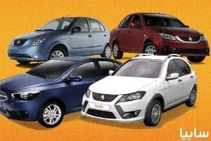 قیمت خودرو‌های سایپا سه‌شنبه ۱۸ اردیبهشت ۱۴۰۳/ جدول