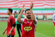 اعتراض جالب ستاره پرسپولیس به فدراسیون فوتبال