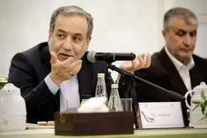 برگزاری مجمع گفت‌وگوهای تهران با حضور بیش از ۲۰۰ مهمان خارجی
