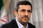 احمدی نژاد کاملا تحقیر شد