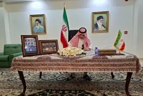 گشایش دفتر یادبود شهدای جنایت رژیم صهیونیستی و آمریکا در سفارت ایران در ابوظبی  