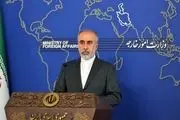 وزارت خارجه به بیانیه مشترک آمریکا و سه کشور اروپایی علیه تهران واکنش نشان داد 