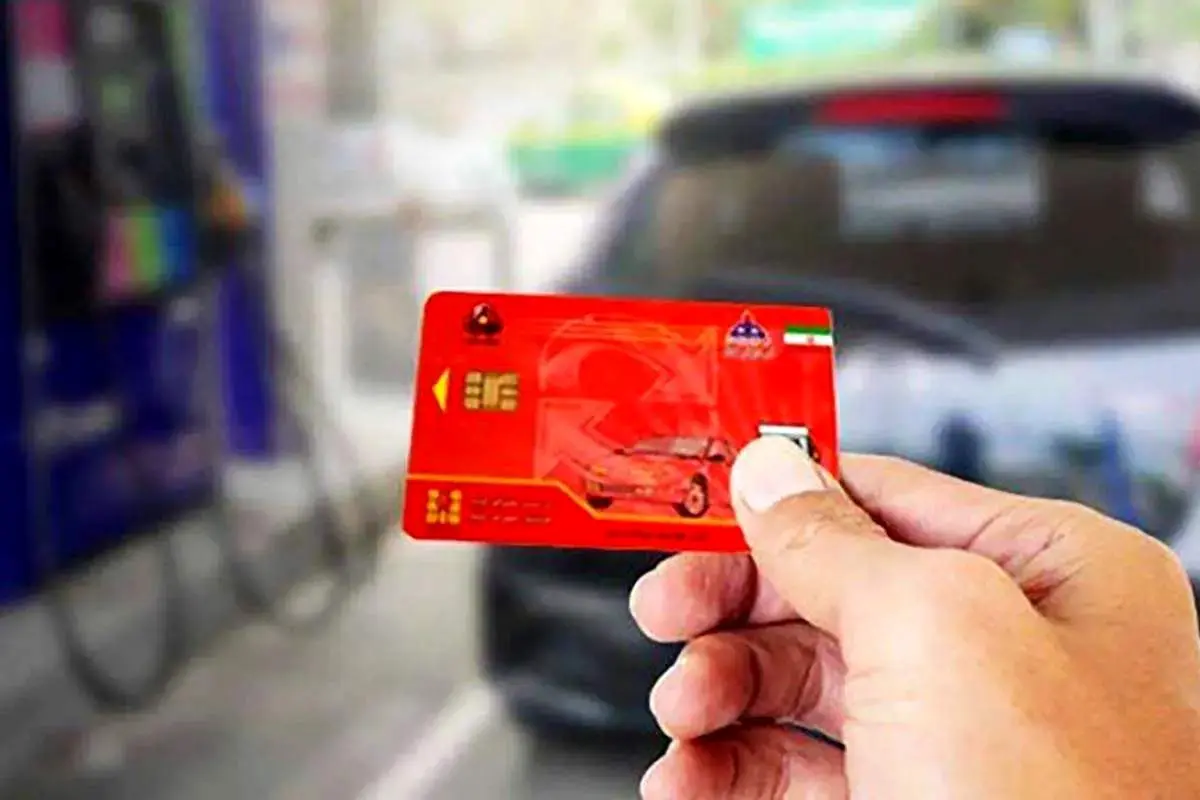 توزیع سوخت رایگان در ۹ شهر