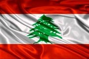 لبنان از دسترس خارج شد