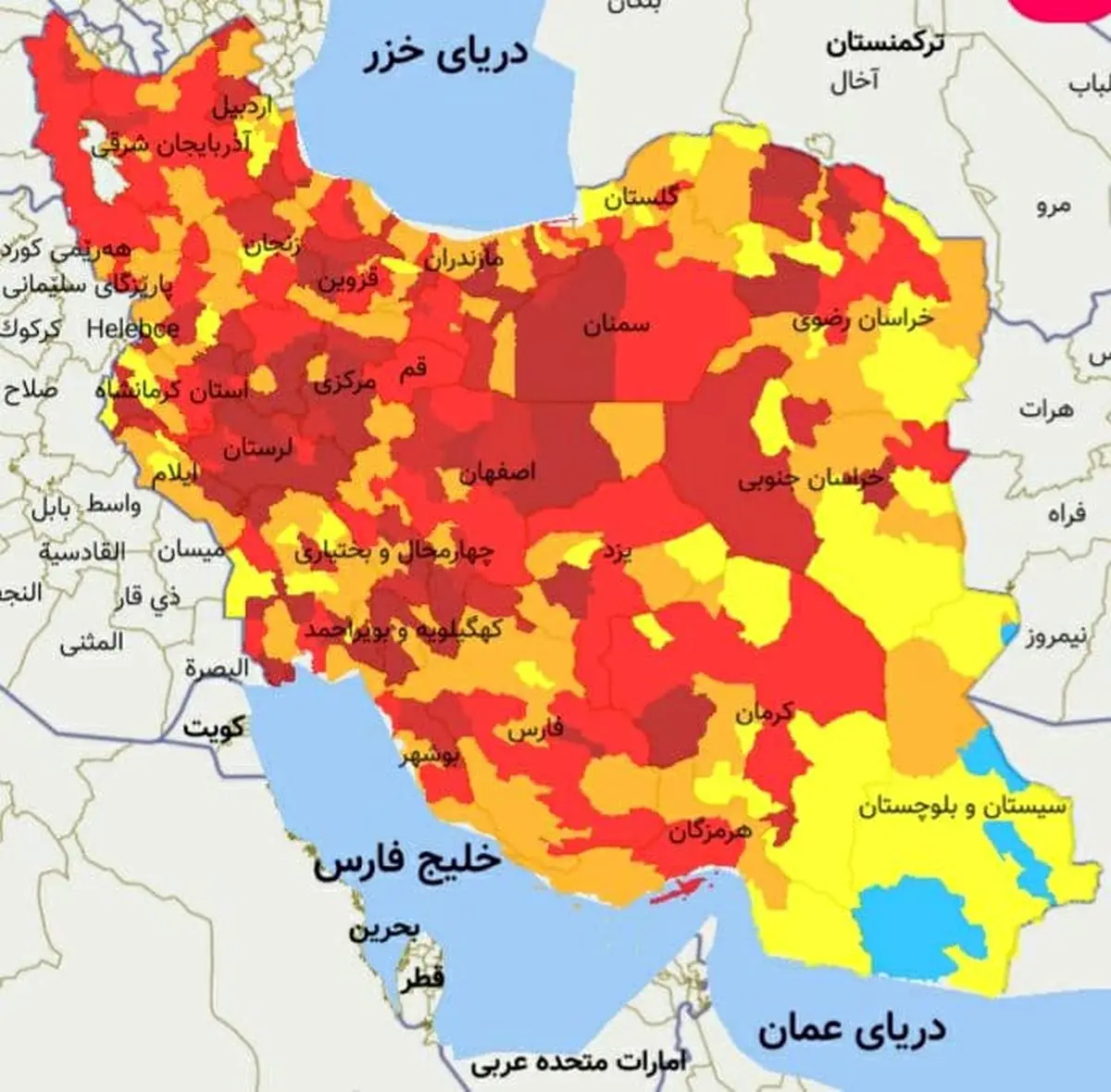 کدام شهرها یا شهرستان های کشور هنوز آبی کرونایی هستند؟