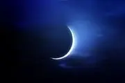 اولین روز ماه رمضان چه زمانی است؟