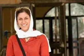 آخرین خبر درباره زندانی دو تابعیتی ایرانی-انگلیسی 