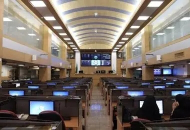 تعطیل شدن بورس تا اطلاع ثانوی