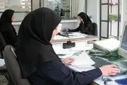 در چه شرایطی شوهر می‌تواند مانع کار کردن زنش شود؟