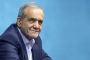 پزشکیان: در مذاکرات از اصول خود عقب‌نشینی نمی‌کنیم/ هیچ‌گونه رفتار و اقدام سلبی در مواجهه با مردم در دستور کار دولت نیست