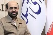 امروز عده‌ای سوپرمن بازی در می‌آورند