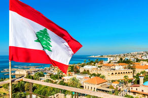 لبنان نیازمند اصلاحات قابل توجه است