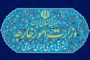 ایران به قطعنامه مصوب شورای حکام آژانس بین المللی انرژی اتمی واکنش نشان داد 