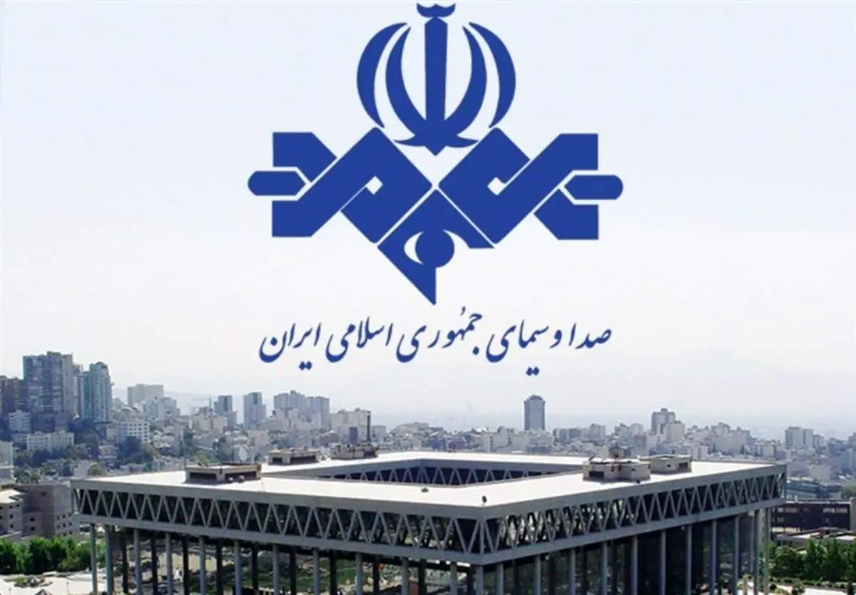شوخی عجیب صداوسیما با استقلالی ها و بی خیالی مدیران باشگاه!