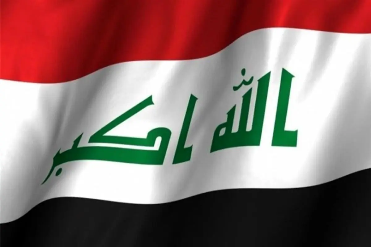 فیلم مراسم باشکوه آغاز ریاست جمهوری در عراق+ببینید