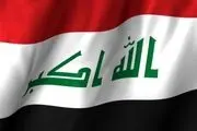 عراق 4 نظامی را کُشت