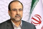 انتصاب محمدرضا مخبر دزفولی به عضویت هیئت امنای موسسه تحقیقات واکسن و سرم‌سازی رازی 