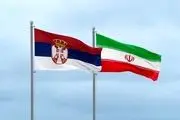 تسلیت رئیس‌جمهور صربستان به پزشکیان 