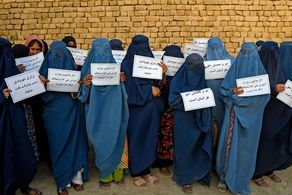 طالبان با زنان چه کرد؟ 