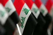 عراق عزای عمومی اعلام کرد