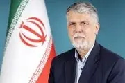وزیر فرهنگ و ارشاد اسلامی به‌منظور شرکت در مراسم تشییع پاپ عازم رم شد 
