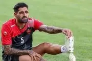 جدایی غیرمنتظره مدافع پرسپولیسی؛ فسخ قرارداد با تیم محبوب