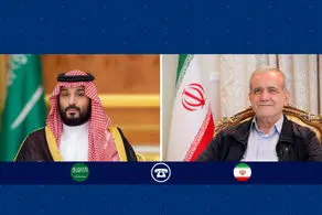 پزشکیان: از زحمات دولت عربستان در برگزاری کنگره عظیم حج قدردانی می‌کنیم/ محمد بن سلمان: گام‌های برداشته شده در تقویت مناسبات دو کشور مهم و ارزشمند است 