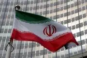ادعا تازه آژانس بین‌المللی انرژی اتمی علیه ایران