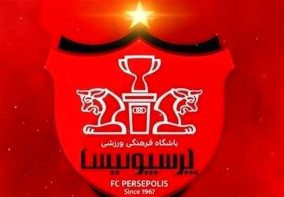 ورود 5 ستاره خارجی به پرسپولیس