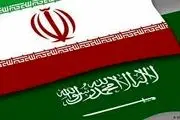 مذاکرات ایران و عربستان آغاز شد!+جزییات