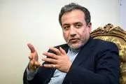 ایران می گوید خاورمیانه باید خالی از سلاح هسته‌ای باشد