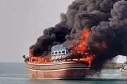 فاجعه آتش سوزی وحشتناک 3 لنج تجاری در جزیره قشم
