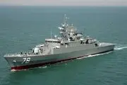 حمله‌ دزدان دریایی علیه کشتی‌های ایران