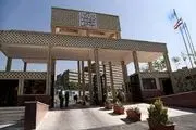 جزئیات زورگیری دردناک از دختر دانشجوی دانشگاه شهید بهشتی در مسیر تاریک خوابگاه