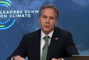 اظهارات جدید وزیر امور خارجه آمریکا در خصوص تغییرات آب و هوایی