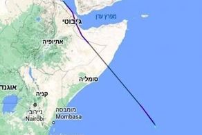 ماجرای فرود هواپیمای حامل سرنشینان اسرائیلی در خاک عربستان چه بود؟