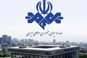 اظهارات عجیب در آنتن زنده: در اروپا و آمریکا به زنان لباس حیوانی می‌پوشانند و افسار به آنها می‌بندند+فیلم