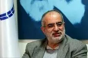 هشدار توییتری حسام‌الدین آشنا درباره ردصلاحیت‌های گسترده