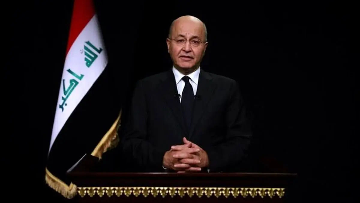 قدردانی رئیس جمهور عراق از کُردها