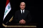 قدردانی رئیس جمهور عراق از کُردها