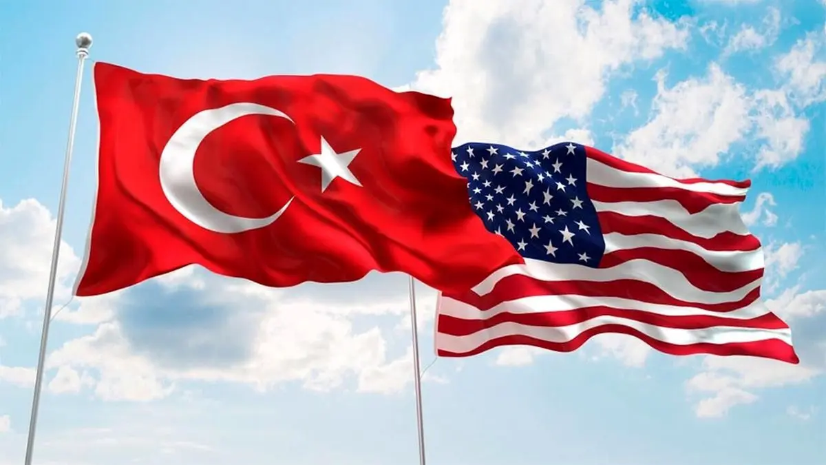 خشم ترکیه علیه آمریکا | این اقدامات واشنگتن را محکوم می‌کنیم