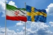  شرط ایران برای تبادل سفیر با سوئد اعلام شد!