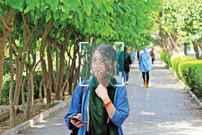 نصب یک بنر در تهران درباره حجاب که خبرساز شد/ عکس