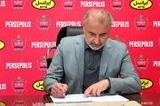 واکنش مدیرعامل باشگاه پرسپولیس به پرونده لوکادیا