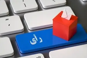 صدای رسانه دولت هم در آمد